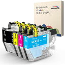 ブラザー用LC412XL4色セット互換インクLC412XL-4PKBROTHERインクカートリッジ対応型番MFC-J7100CDWMFC-J7300CDWプリンター大容量(2)