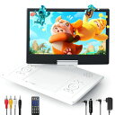 SurfolaポータブルDVDプレーヤー16.9型CDプレーヤー14.1インチ液晶デュアルアンプ内蔵4~6時間再生リージョンフリーUSB/SDカードに対応AV入出力TV同期可能ラストメモリー機能【ブルーレイ非対…