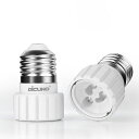 DICUNOE26右向き矢印GU10口金変換アダプター電球ソケット最大仕事率200W160度耐熱2個セット
