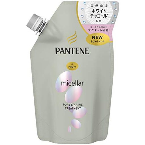 パンテーンミセラートリートメント詰め替えピュア&ナチュル