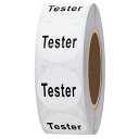 HYBSK見本シールTESTERサンプルシール試験ラベル丸化粧品白色試験シール テスター シール20 MM合計500枚1巻 (白)