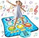 Sumwindダンスマットゲーム子供おもちゃ音楽プレイマットLED搭載8デモ曲折り畳みミュージックマット音量調整難易度3段階防水素材滑り止め加工コンパクト軽い持ち運び誕生日新年クリスマ…