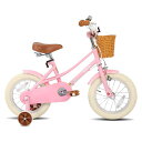 JOYSTAR子供用自転車12、14、16、20インチFantasy前カゴベル補助輪付きキッズバイクバランス感覚お祝いプレゼントギフトかわいい女の子男の子ミント...