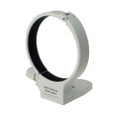 DSLRKIT リング式三脚座C(WII) キャノン互換品 EF70-300MM F4-5.6L IS USM