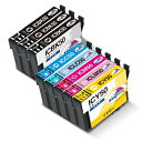 KingwayEPSONエプソン互換インクカートリッジ風船IC6CL50大容量タイプIC50互換インク6色パック+ICBK50黒2本(計8個入り)(2)