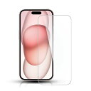 【1枚セット】 対応 IPHONE 15 PLUS/IPHONE 15 PRO MAX ガラスフィルム スマホ 保護フィルム 用 IPHONE15PLUSフィル...