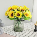 siawadeky造花花束ひまわり3本セット枯れない花人工観葉植物生花みたい写真撮影お祝いプレゼント部屋飾り造花芸術記念日装飾花母の日父の日プレゼント