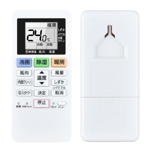 ⥳ ACXA75C17640  PANASONIC ѥʥ˥å ߴ⥳פǤ˻Ȥʰץ...
