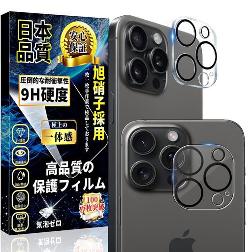 IPHONE15PRO/IPHONE15PROMAXեIPHONE15PRO/15PROMAX饫СǺర˻Ϫ...