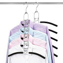 HANGERSPACE ハンガー 収納 洋服収納 ステンレス すべらない かたくずれ防止 省スペース ワイシャツ Tシャツ コート ハンガー 多機能 衣類収納 ...