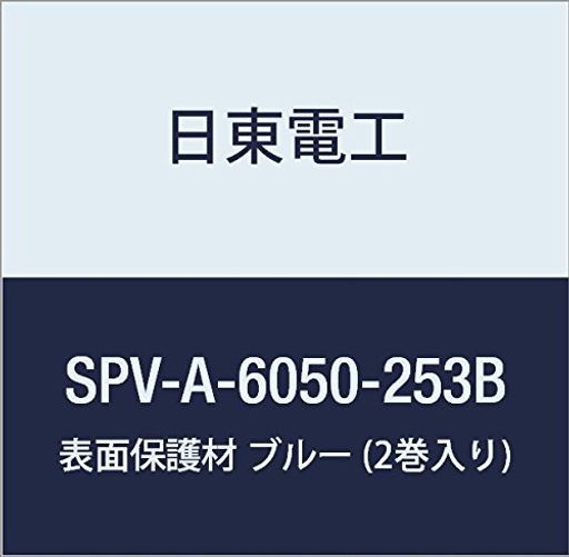 ŹɽݸSPV-A-6050-253B253mmx100m֥롼(2)