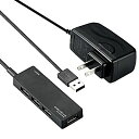 エレコム USB2.0 ハブ 4ポート ACアダプタ付 セルフ/バス両対応 NINTENDO SWITCH動作確認済 ブラック U2H-AN4SBK(2)