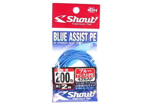 シャウト!426APブルーアシストPE200lb.