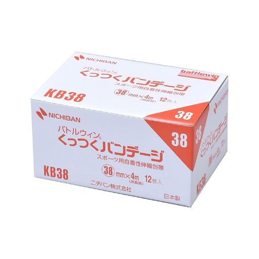 ˥Х  Хȥ륦 äĤХǡ 38MM4M(Ĺ) KB38