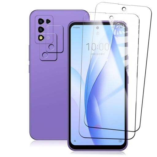 【対応機種】ZTELibero5GIIIA202ZT用の専用設計フィルム【セット内容】2xカメラフィルム2x画面保護フィルム;2xスクリーンクリーニングツール。(ご不安な場合は、お気軽にお問い合わせ下さいませ)【注意】多くの顧客はカバーと併せて使う習慣があることを考慮に入れて、このガラスフィルムを開発した時、本体の画面より3mmほど小さくになります。いろんなタイプのスマホケースと干渉ないです。 【硬度9H・飛散防止】国産ガラス採用、日本旭硝子社製ガラス素材を使用します。9Hの表面硬度を誇る保護フィルムが摩擦や傷から液晶ガラスをしっかり保護します。通常のPETフィルムより4倍の強度、鍵やカッターなどの鋭利な物を当てても損傷なく使用する事が可能。万が一強力な衝撃でガラスフィルムが割れてしまっても、破片の飛び散りを防ぐ飛散防止コート処理で、画面をしっかり保護、スマホ本体と共に手の怪我の心配もありません。日常生活では、スマホを落としたり衝撃を受けたりした時に、保護フィルムがあれば、画面やレンズの破損を気にすることなく、とてもしっかりと保護することができますよね。