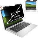 12.5インチ(16:9) マグネット式 覗き見防止フィルター プライバシーフィルター ブルーライトカット パソコン PC 液晶保護フィルム 両面使用可能 反射防止 着脱簡単 JPフィルム専門製造所(2)