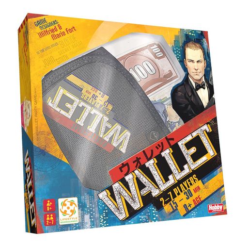 ホビージャパンウォレット日本語版(2-7人用15-30分8才以上向け)ボードゲーム