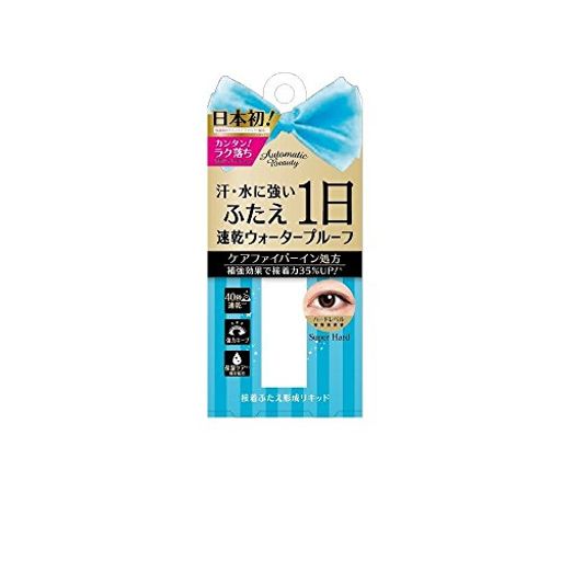 AB オート オートマティックビューティ マティックビューティ オートマティックビューティー ケアファイバーふたえリキッド AB オート オートマティックビューティ マティックビューティ オートマティックビューティー ケアファイバーふたえリキッド
