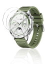 MAXKU HUAWEI WATCH GT 4 46MMガラスフィルム WATCH GT4 46MM液晶保護フィルム HUAWEI WATCH GT 4 フィルム 2023 WATCH GT 4保護フィルム46MM 日本旭硝子素材採用 高透過率 薄型(2)