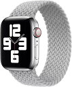 コンパチブル APPLE WATCH アップルウォッチ用バンド IWATCH 柔らかいシリコーン糸混紡リサイクルヤーン素材 ブレイデッドソロループ 編組バンド APPLE WATCH(2)