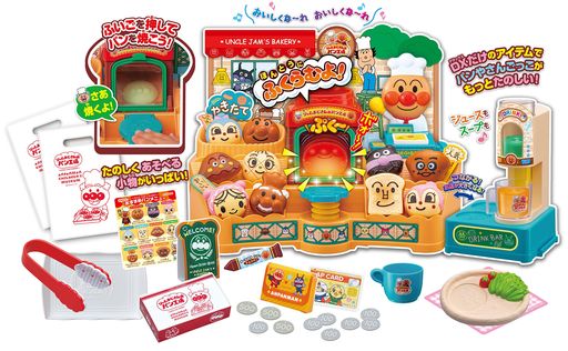 ȥ(SEGA TOYS) ѥޥ ޤɤǤפ~ पΤ䤭ƥѥ󹩾DX