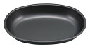 キャプテンスタッグ(CAPTAIN STAG) テーブルウェア プレート 皿 食器 小判型 カレー皿 ふっ素樹脂加工 241×172×高さ35MM 日本製 メタ...