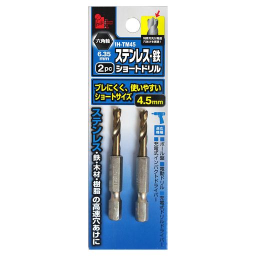 IHELP(إ) ϻѼ ƥ쥹Ŵ 硼ȥɥ 2ܥå 4.5MM Ŵɥ Ŵѥɥ ƥ쥹ɥ ...