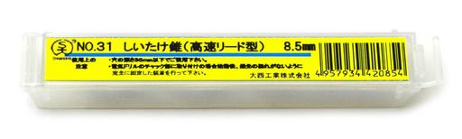 Ȥ ®꡼ɷ (NO.31)8.5MM