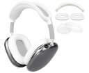 SOULWIT 保護アクセサリー AIRPODS MAX 用 TPU カバー + ヘッドバンド カバー + イヤーパッド ケース 多方面保護 キット キズ防止 ...