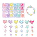 aninako24種類ビーズカラフル手芸アクセサリービーズ手芸ビーズ柔らかい色手芸DIY材料柔らかい色穴あき光沢小ビーズDIYアクセサリーパーツブレスレットネックレス髪飾りスマホのストラッ…