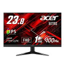 日本エイサー 【AMAZON.CO.JP限定】 ACER ゲーミングモニター NITRO QG241YEBMIIX 23.8インチ IPS 非光沢 フルHD 100HZ 1MS(VRB) HDMI ミニD-SUB15 VESAマウント対応 スピーカー内蔵(2)