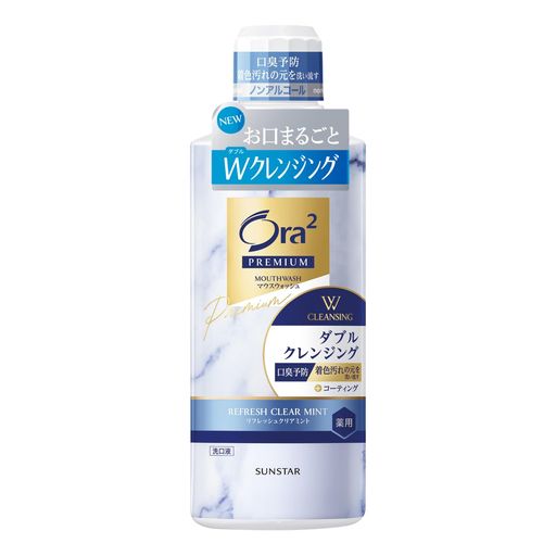 ORA2(ġ) ץߥ ޥå ֥륯󥸥 [եå奯ꥢߥ] 550ML   Υ...