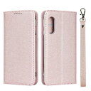 シャープAQUOSsense3SH-02MSHV45SH-M12/sense3liteSH-RM12/sense3basic/AndroidOneS75.5型ケース手帳型カバーZouztPUレザー製ストラップ付き