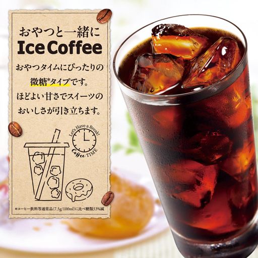 ݥååݥҡ̣襤1.5Lx8