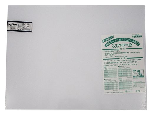 光S透明マット450x600PSWM-4601