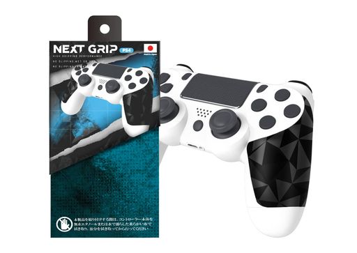 NEXTグリップV2コントローラーグリップPS4用無臭厚み0.6mmメジャーリーガー採用素材滑り止め寺岡製作所製粘着部NEXTコントローラー日本製