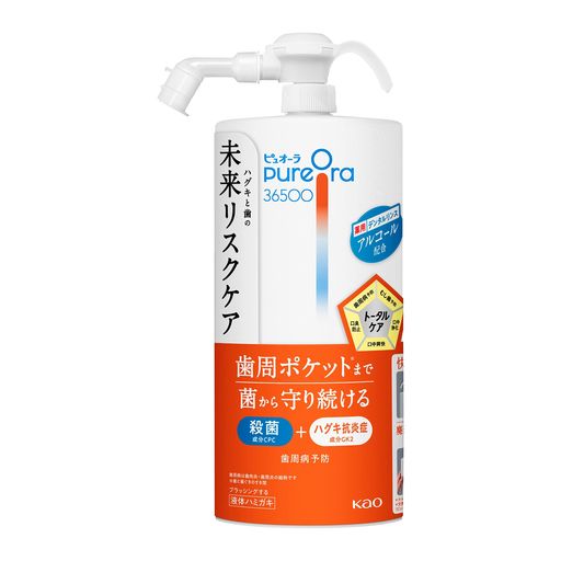 PUREORA36500 ѥȡ륱ǥ󥿥 륳 800ML ޥå ԥ奪   षͽ...