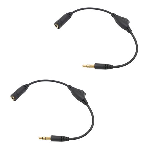 ボリューム調節ケーブル3.5mmヘッドホン延長ケーブル25cmイヤホンオーディオ延長コード3極プラグボリュームコントローラーダイヤル付き音質劣化防止2個入り