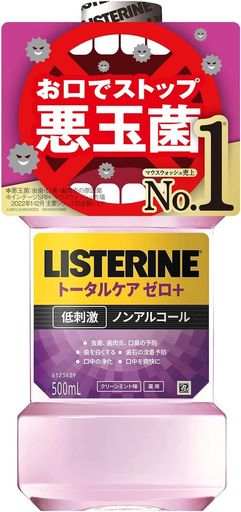 LISTERINE(ꥹƥ) ꥹƥȡ륱ץ饹 500ML ޥå λ   Υ󥢥륳...