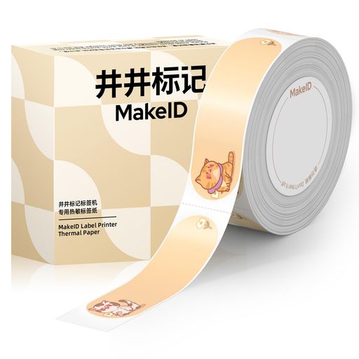 MakeIDS1pro٥饤ơ׾ʤդȤͤڽ15mmĹ7m뤢140Ϥ˹ʸ(ʤդȤͤ)
