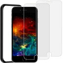 NT2FアンチグレアiPhoneSE2用ガラスフィルム反射防止iPhoneSE第2世代強化ガラス保護フィルム指紋防止液晶画面保護シートガイド枠付き2枚セット