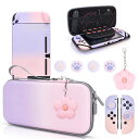 DLSEEGO SWITCH ケース バッグセット SWITCH ケース スイッチカバー スイッチケース スイッチ 収納バッグ(収納バッグ*1+PCカバー*1+花ストラップ*1+猫爪親指キャップ*2)ゲームカード収納 防塵 防水 耐衝撃 持ち運び便利(2)