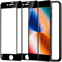 NT2F IPHONE SE2 用 ガラスフィルム 全面保護 IPHONESE第2世代 用 保護ガラス アイフォン SE2 用 画面 保護シート ガイド枠付き ...