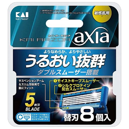 貝印axiaカミソリ替刃8個メンズ剃刀ひげそりT字5枚刃カイレザーkairazor 貝印axiaカミソリ替刃8個メンズ剃刀ひげそりT字5枚刃カイレザーkairazor