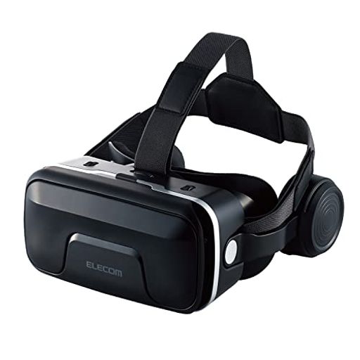 エレコム VRゴーグル VRヘッドセット ヘッドホン一体型 スマホ用 メガネ対応 目幅調節可 ピント調節可 4.8~7インチ IPHONE ANDROID対応..