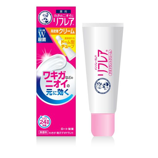 【医薬部外品】メンソレータム リフレア デオドラントクリーム 25G (制汗剤 高密着クリーム チューブタイプ ワキガなどのニオイの元に効く 無香料 殺菌有効成分W配合) 【医薬部外品】メンソレータム リフレア デオドラントクリーム 25G (制汗剤 高密着クリーム チューブタイプ ワキガなどのニオイの元に効く 無香料 殺菌有効成分W配合)
