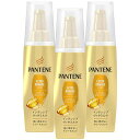 パンテーン エクストラダメージケア インテンシブヴィタミルク 100ML × 3個セット 洗い流さないトリートメント 切れ毛・枝毛等のダメージに
