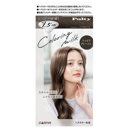 ѥƥ إ顼 顼󥰥ߥ륯 äȤꥰ졼 []