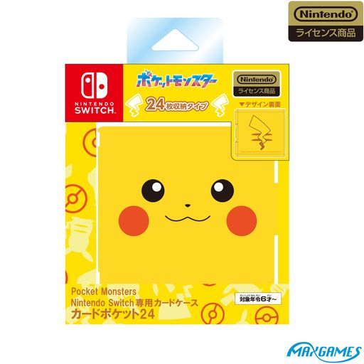 ǤŷƲ饤󥹾ʡNINTENDO SWITCHѥɥ ɥݥå24 ݥåȥ󥹥 ԥ奦