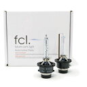 fcl.(エフシーエル)D4SHIDバルブホワイト純白色6000K車検対応12V24V対応純正交換ヘッドライト35Wプロジェクター左右分2個入り(4)